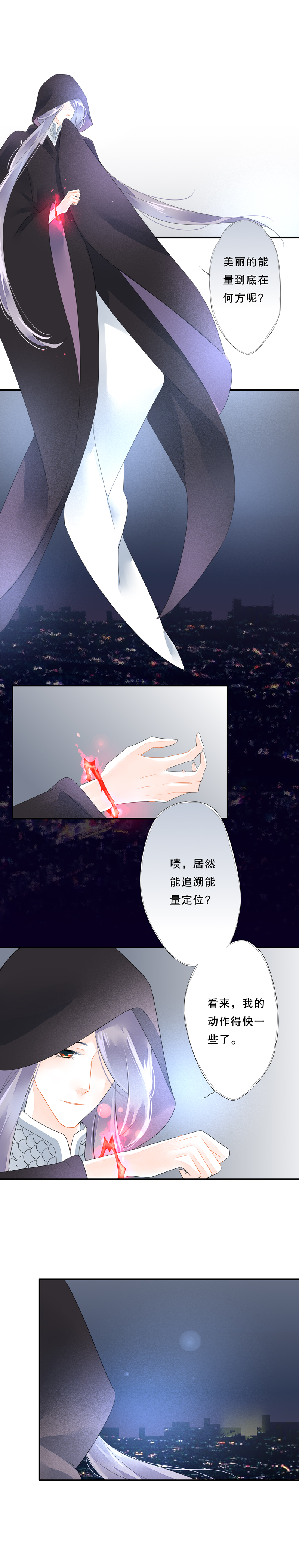 第五十二话1