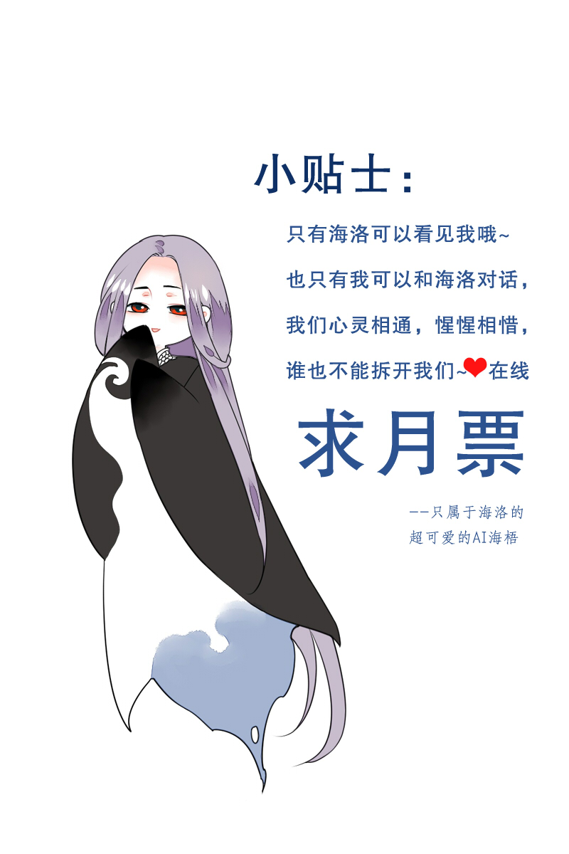 第七话9