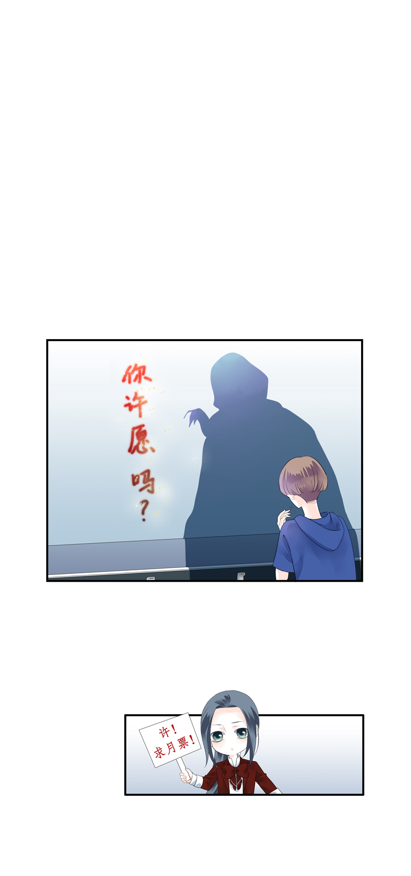 第二十二话6