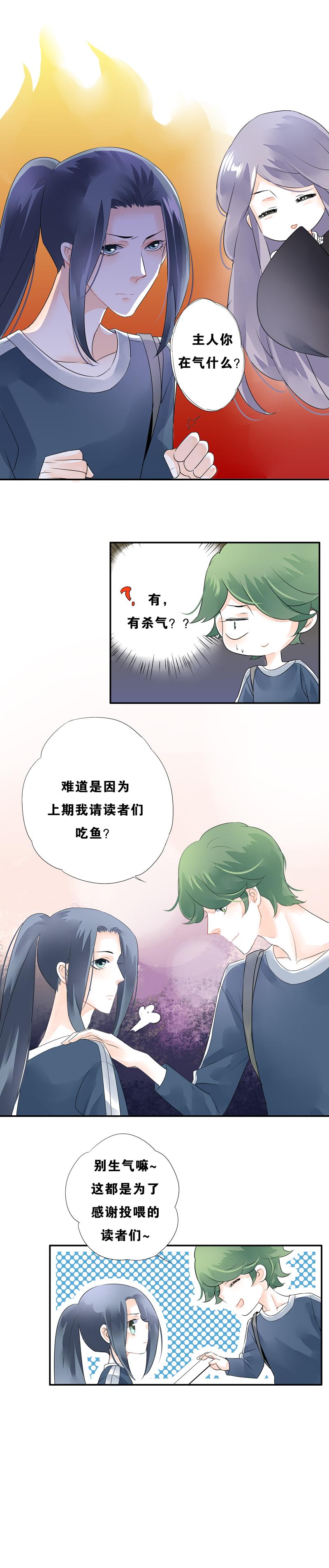 第三十七话10
