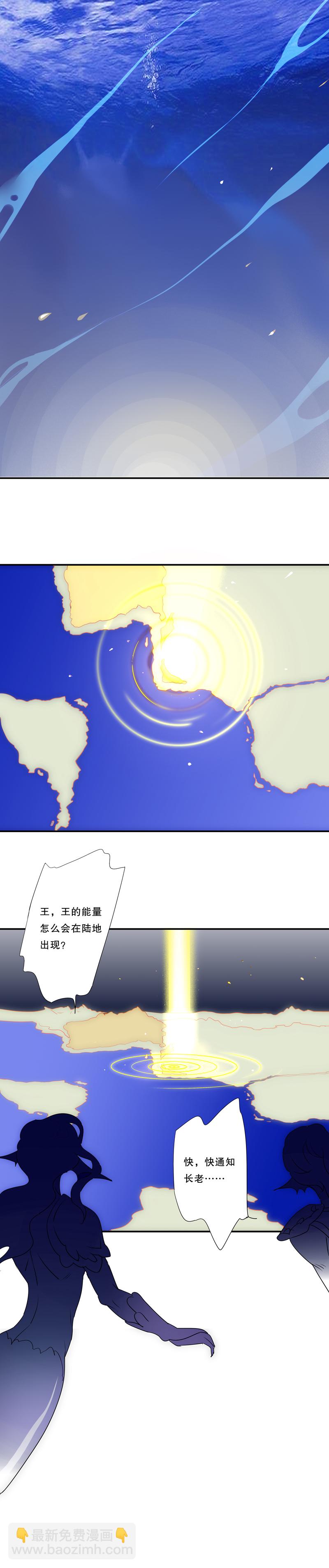 第四十一话1