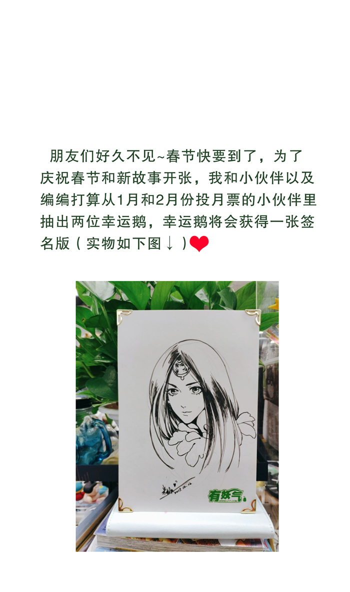 第一话9
