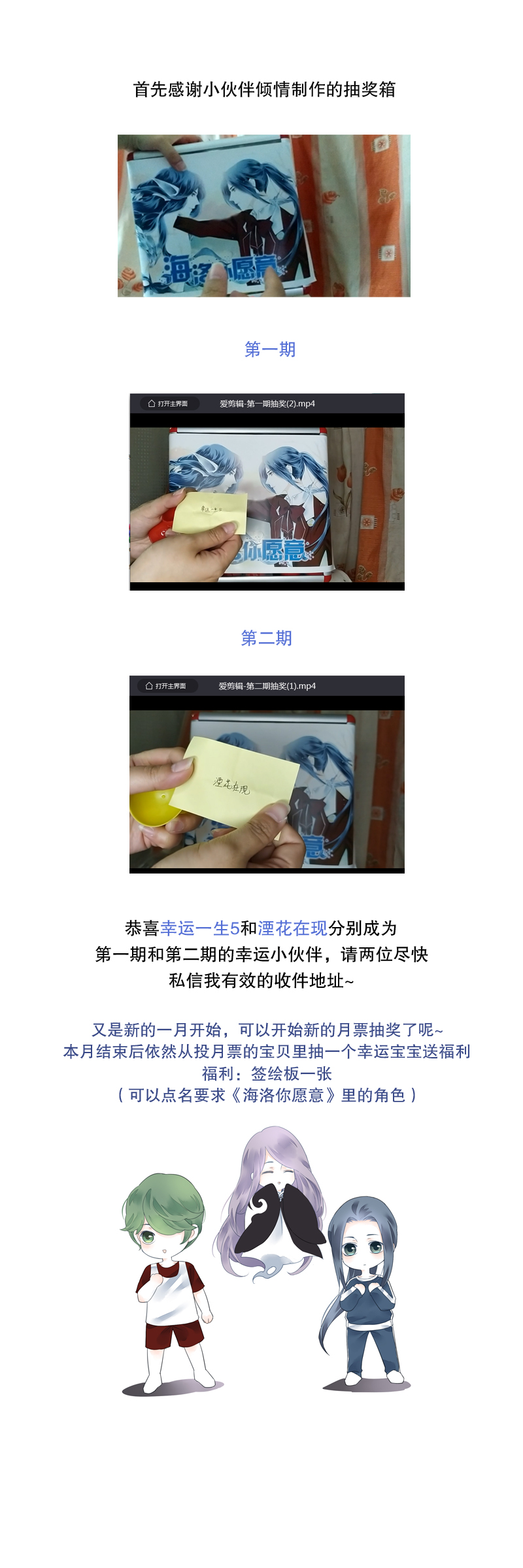 第十五话7