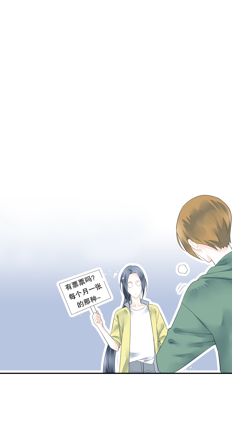 第十七话6