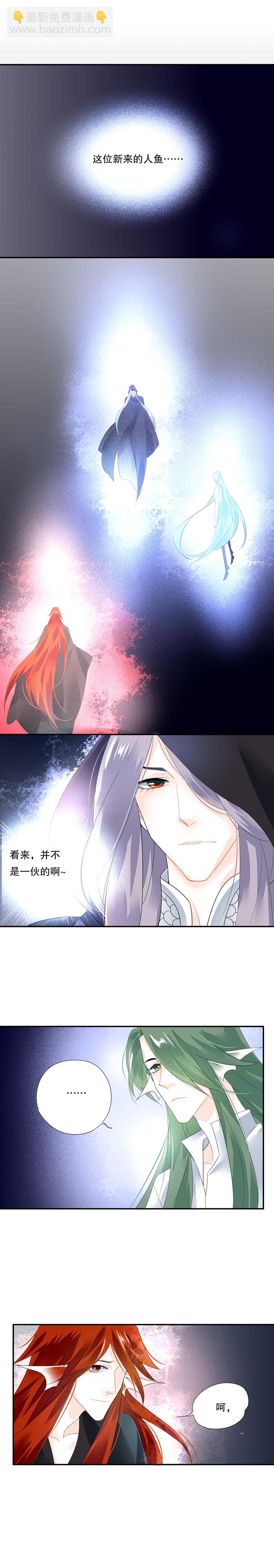 第五十一话1