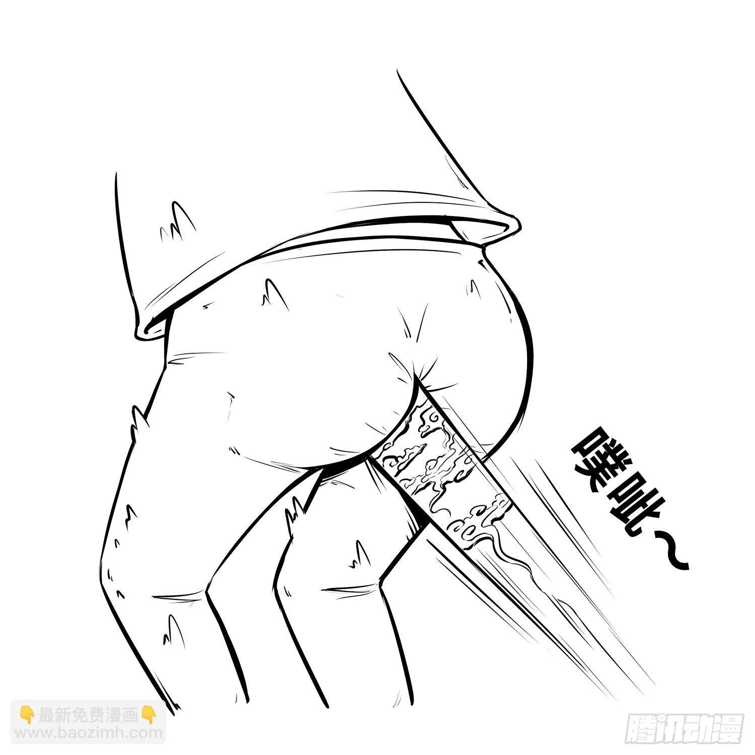 第三十一集 飞起来12