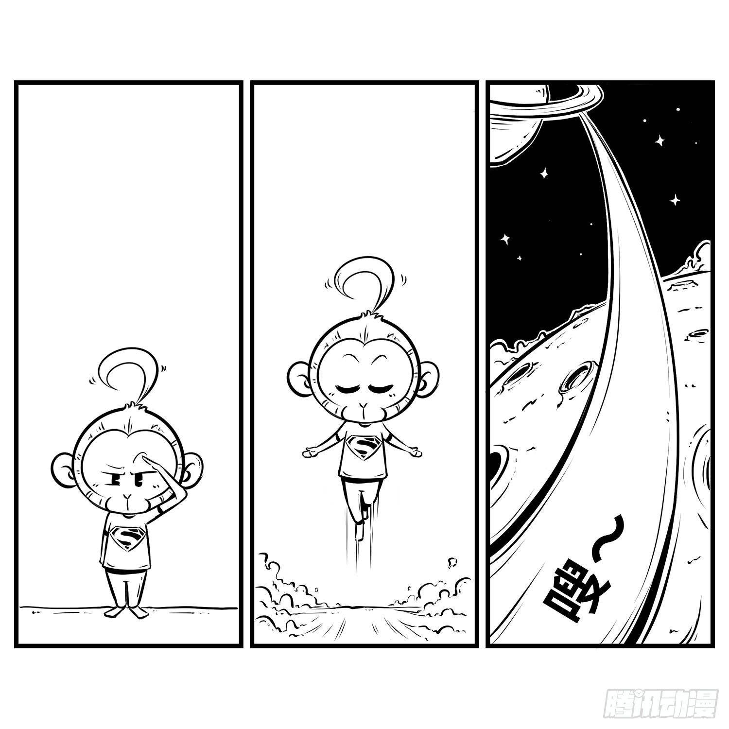 第三十一集 飞起来4