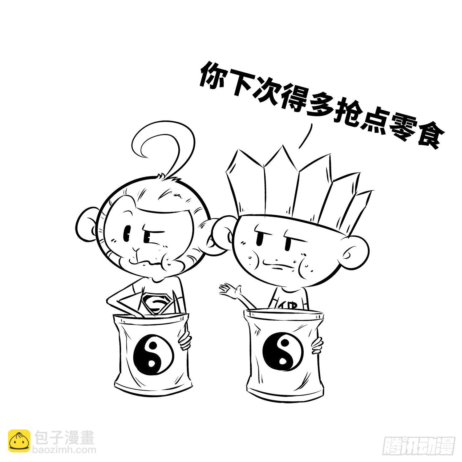 第二十二集 零食9