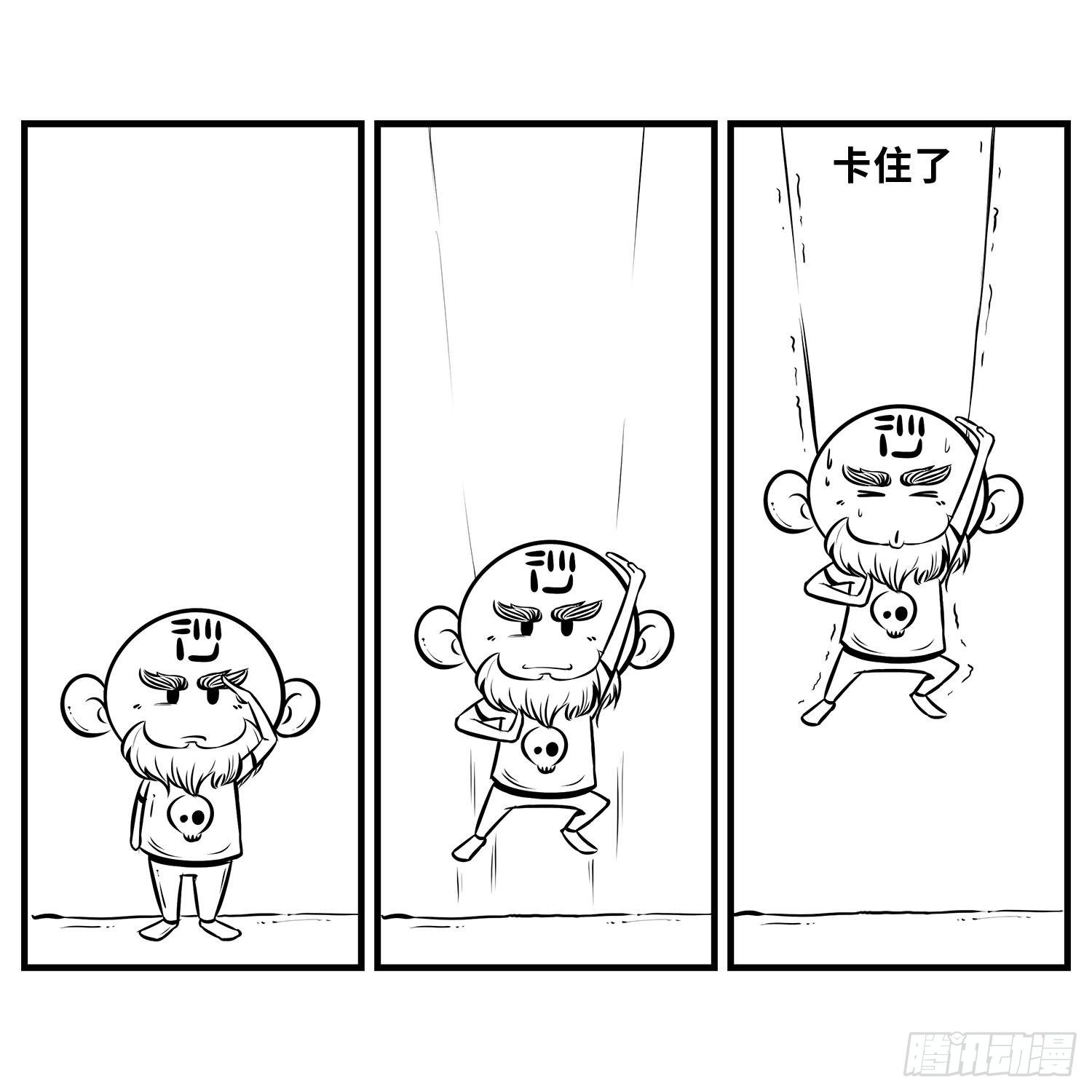 第三十一集 飞起来9