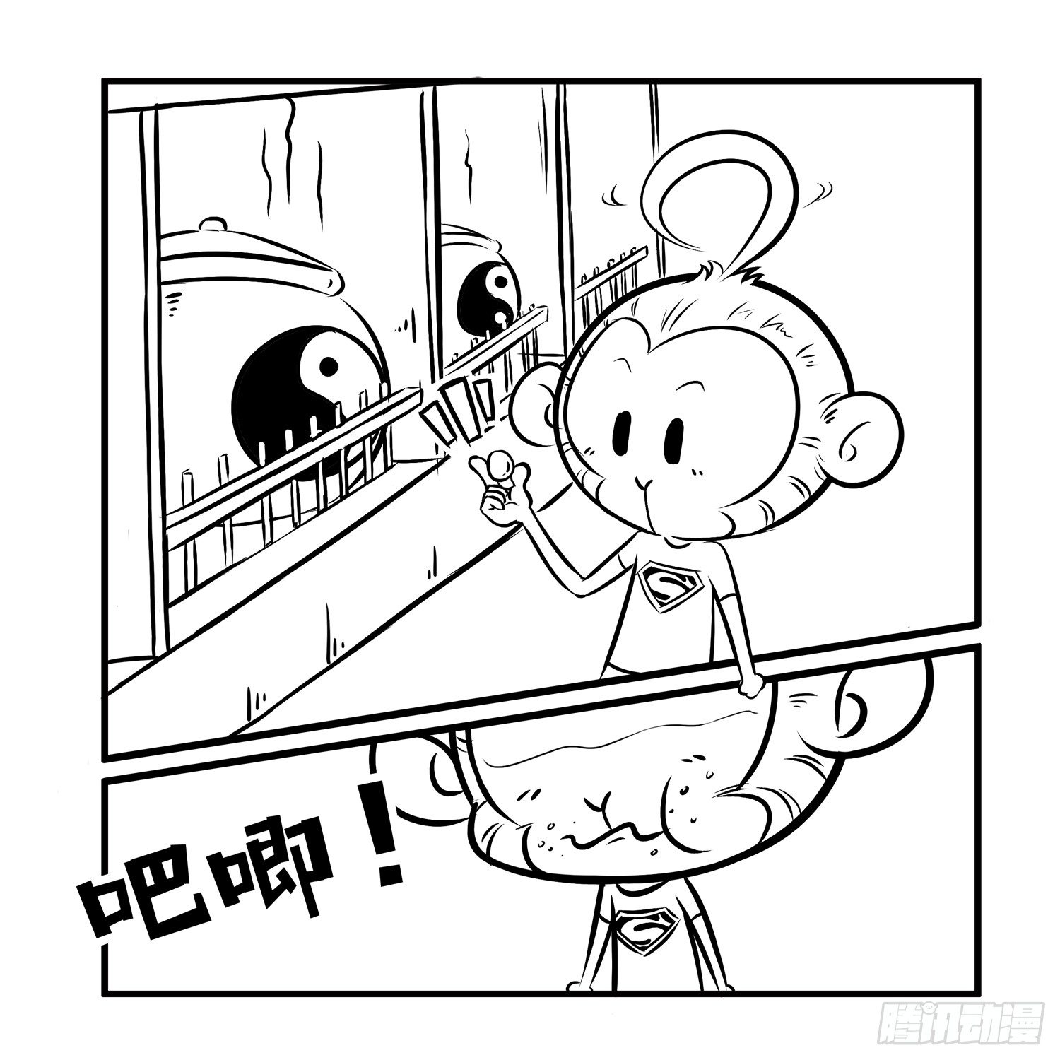 第二十二集 零食4