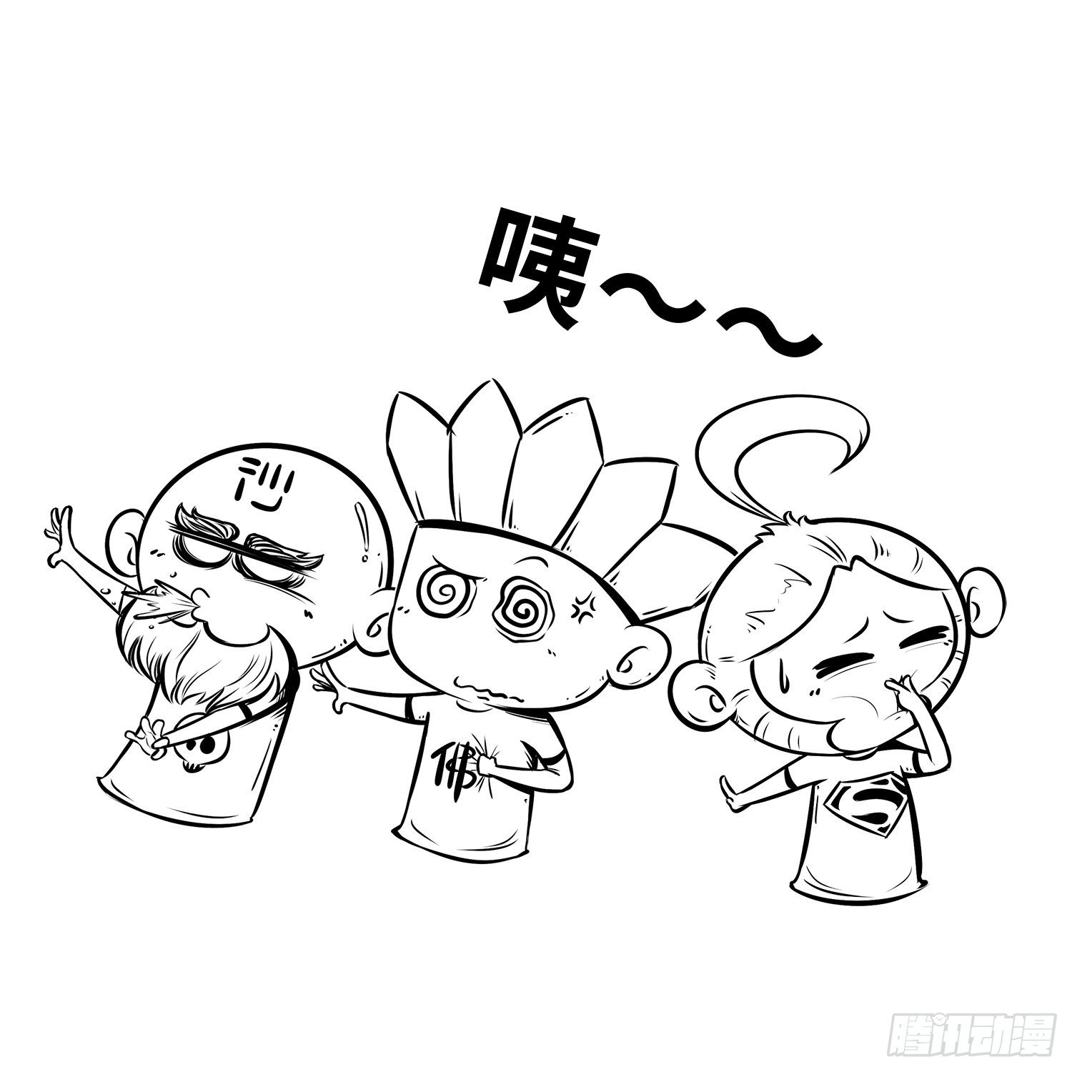 第三十一集 飞起来7