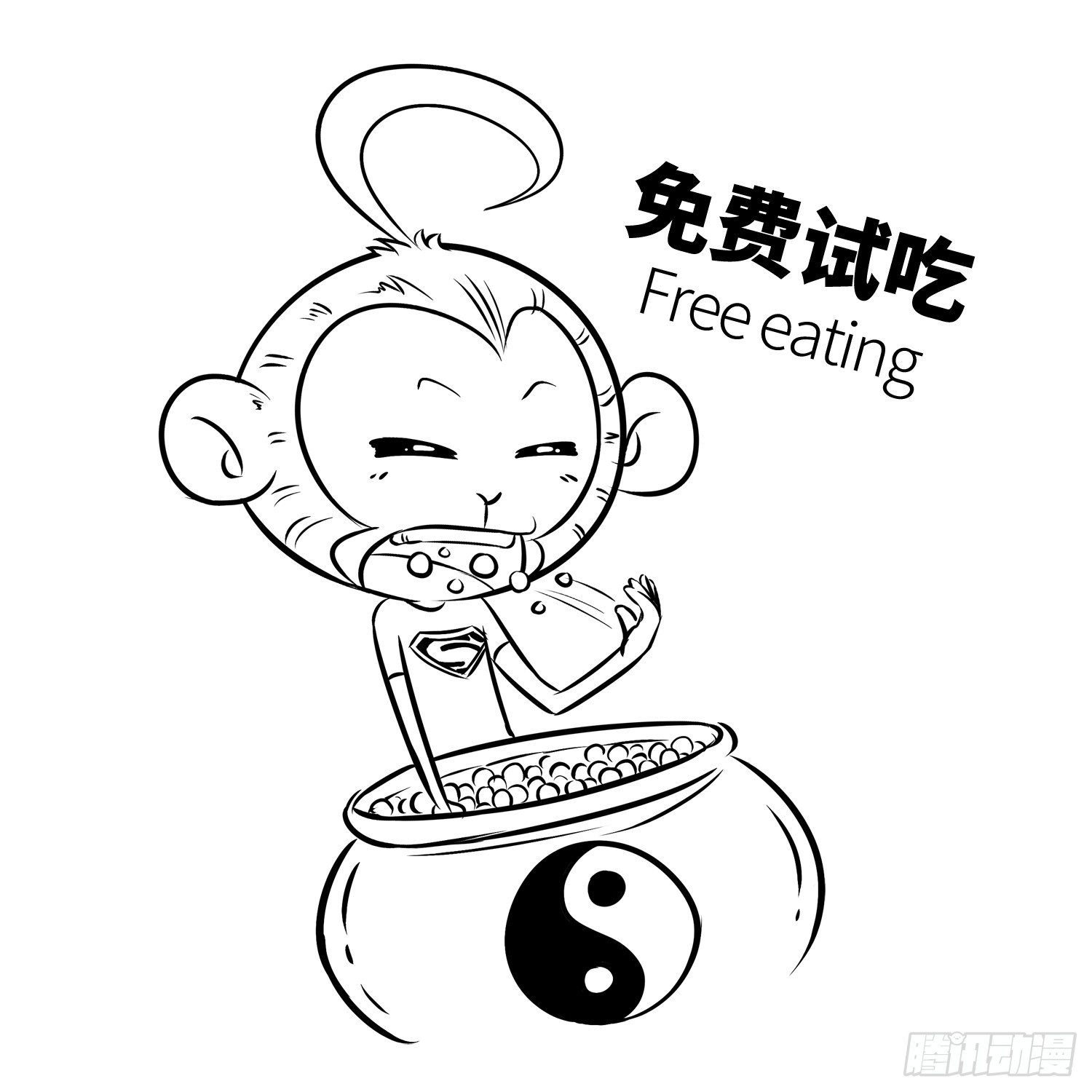 第二十二集 零食6