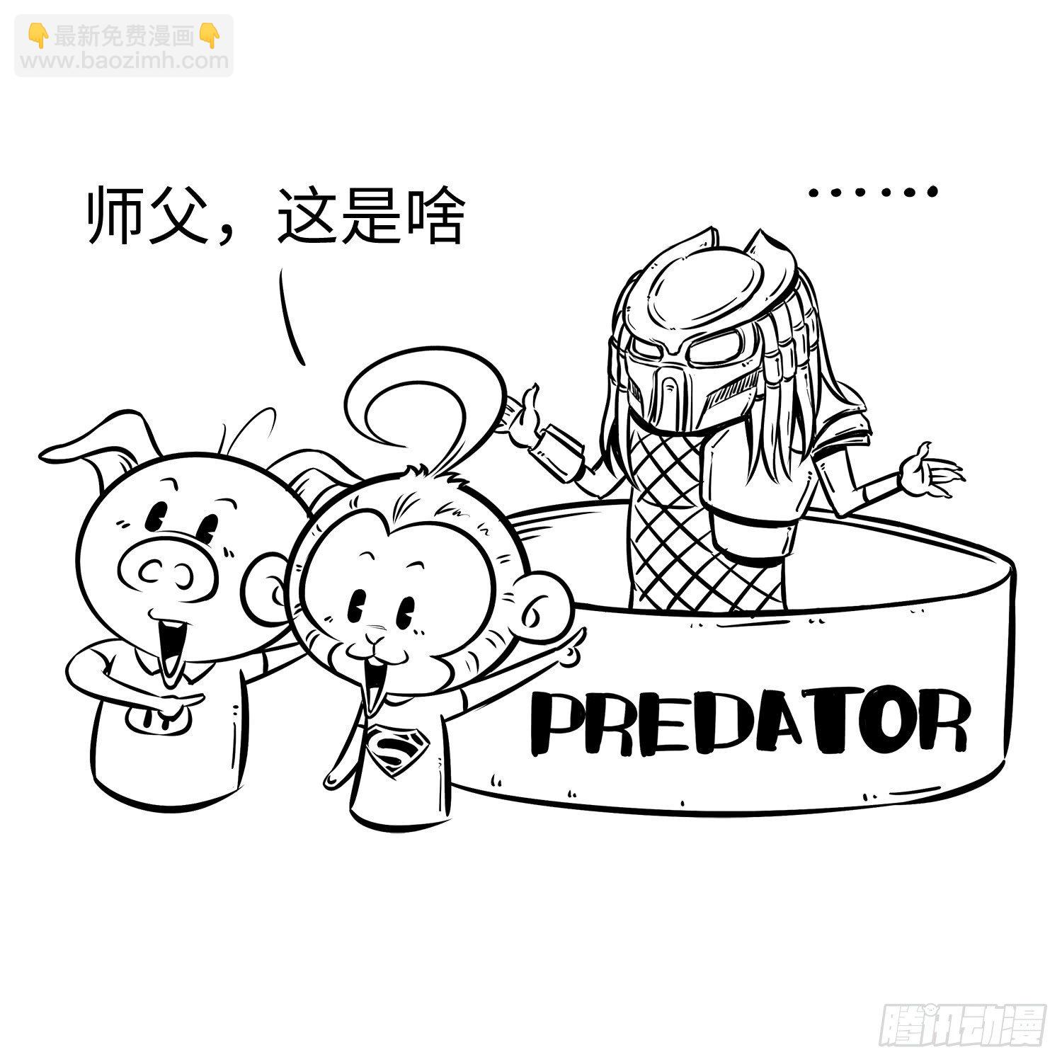 第二十七集 动物园8