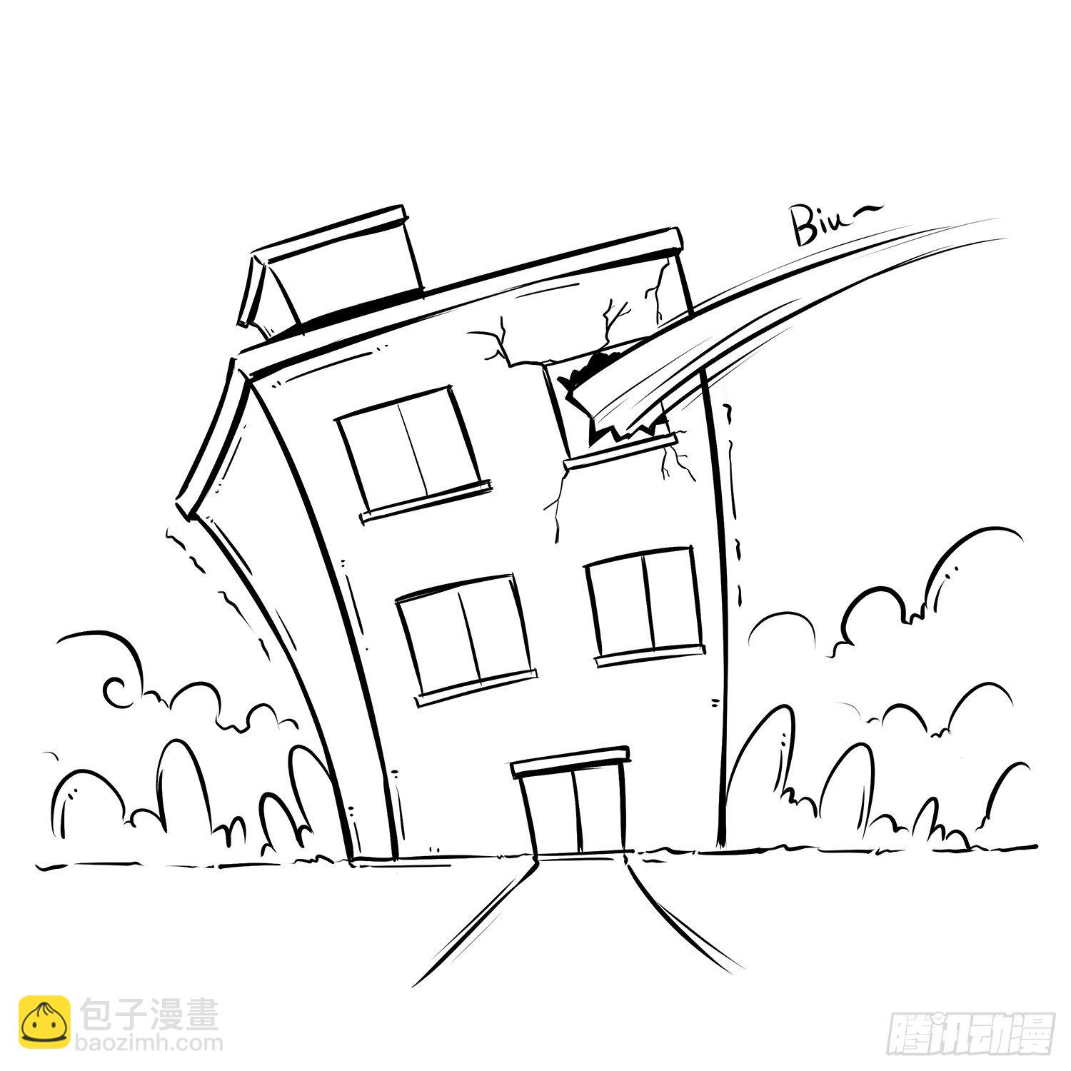 第三十集 留电话（下）10