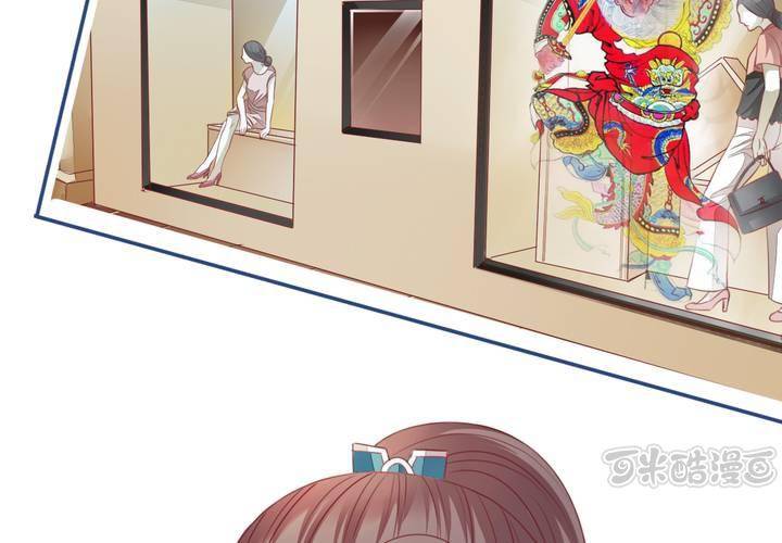 第十八话 无法控制体内的洪荒之力啊！32