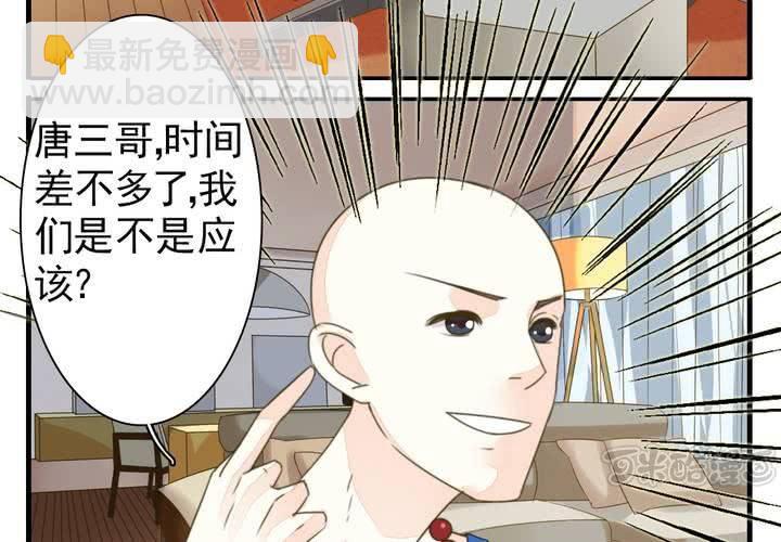 第八话 出家人的同居生活16
