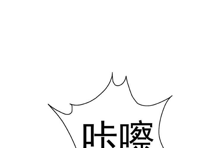 第十九话 找到了，秋香！18