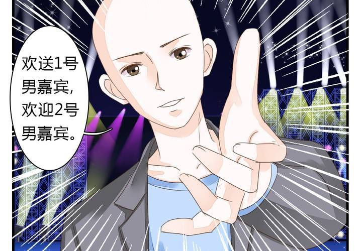第五话 非常勿扰.下6