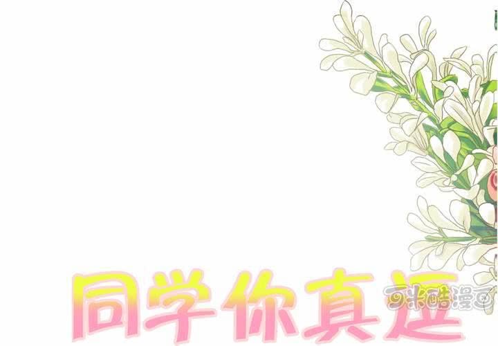 第十话 秦始皇后援团0