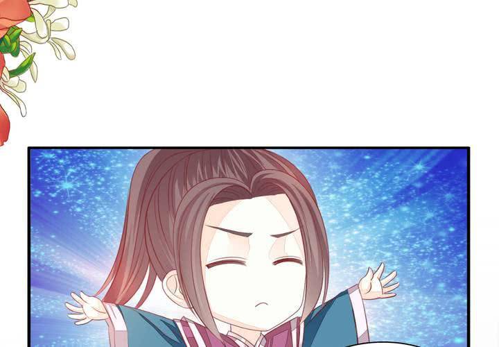 第十九话 找到了，秋香！2