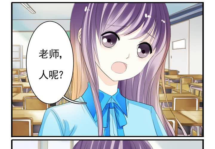 第十二话 转学生竟然是！4