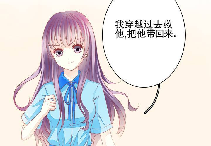 第二十话 拐个李白回来吟诗作对19