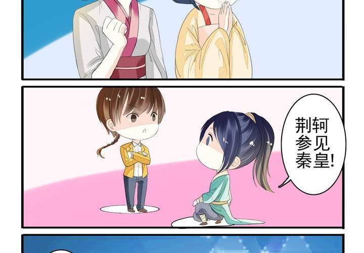 第十二话 转学生竟然是！15