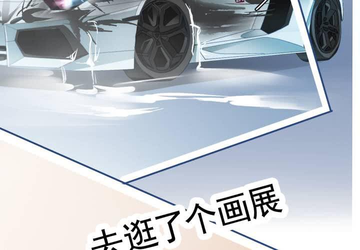 第十八话 无法控制体内的洪荒之力啊！28