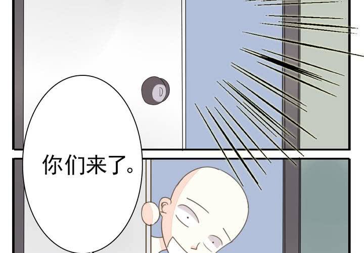 第八话 出家人的同居生活9