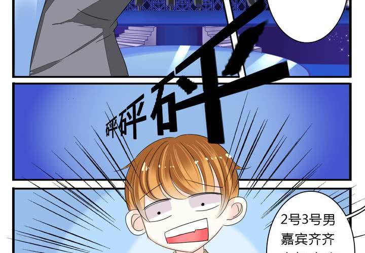 第五话 非常勿扰.下10