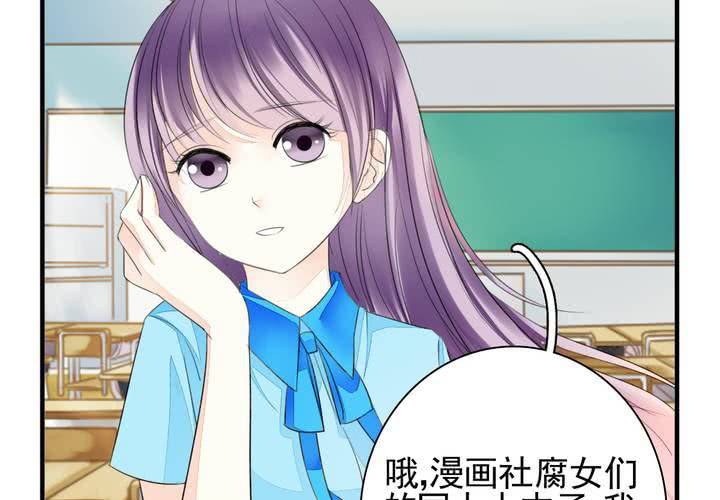 第十五话 同人本PK历史书17