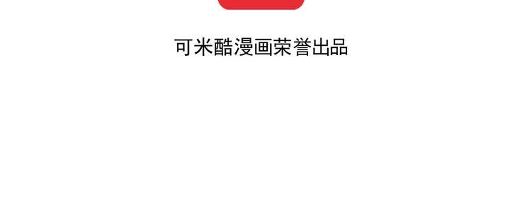 第二十话 拐个李白回来吟诗作对41