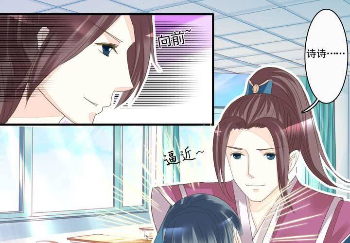 第四话 奇葩联盟.上3