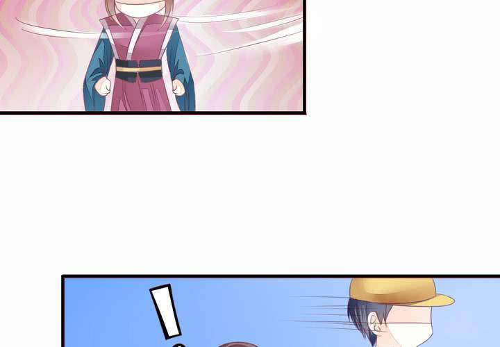 第十八话 无法控制体内的洪荒之力啊！9