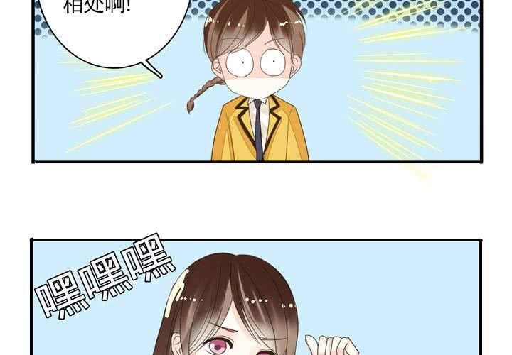 第九话 一代帝王打酱油.上9