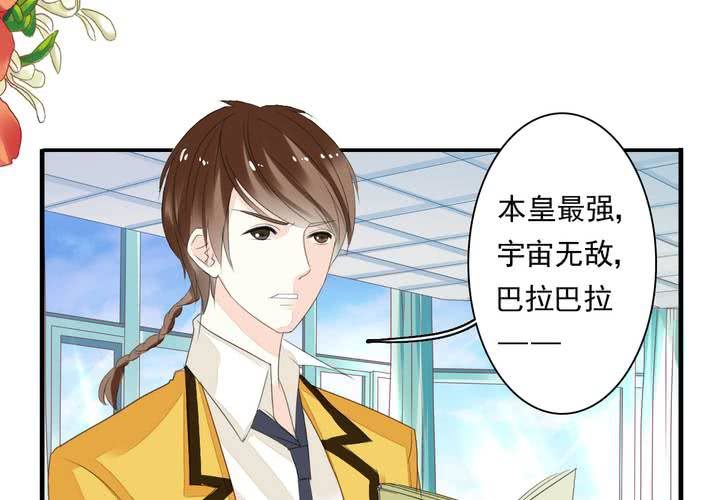 第十话 秦始皇后援团2