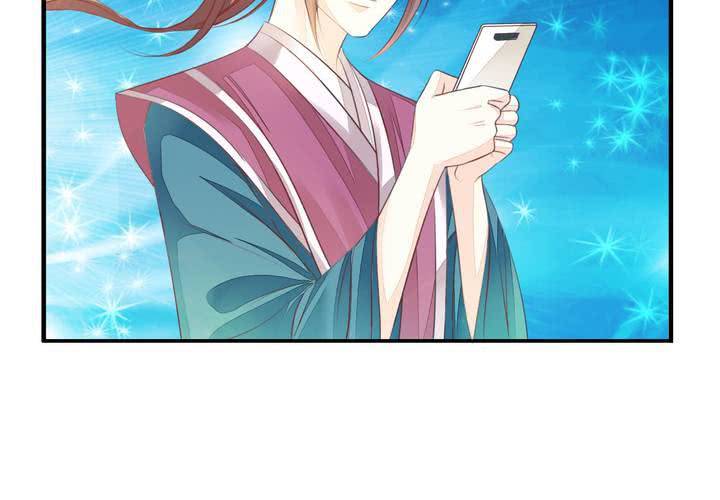 第十六话 贵圈真乱7