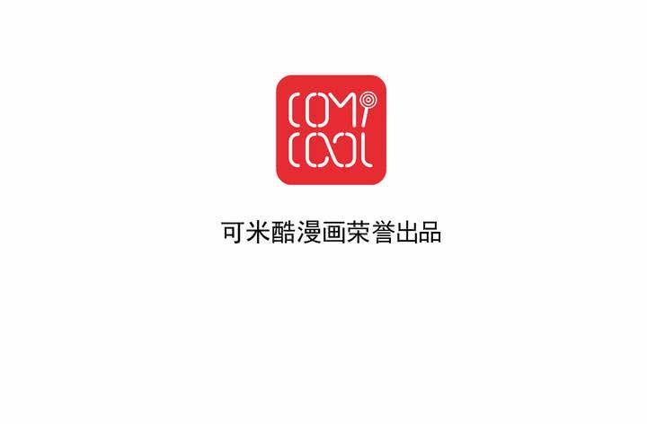 第三话 穿越面试如此奇葩29