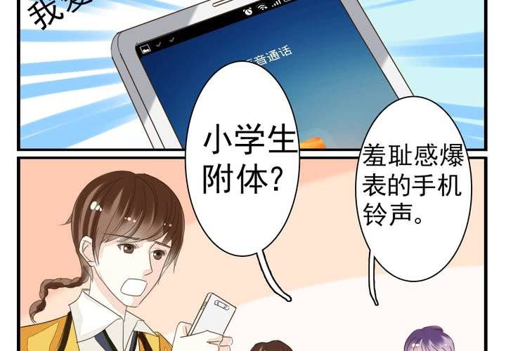 第九话 一代帝王打酱油.下4