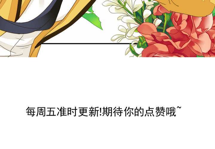 第九话 一代帝王打酱油.下26