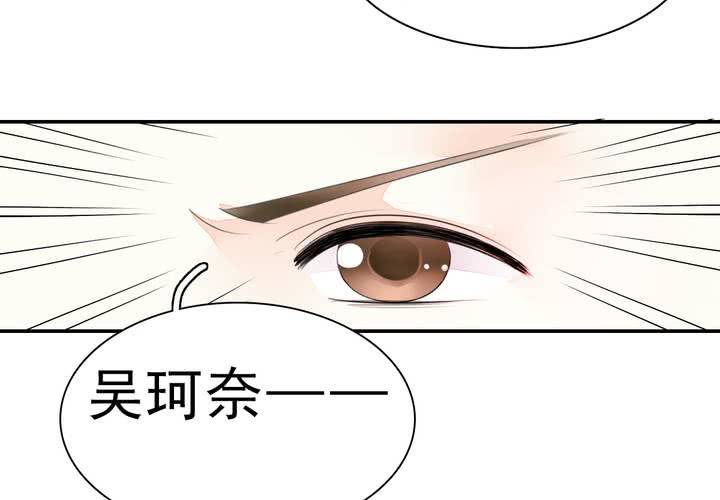 第十五话 同人本PK历史书9