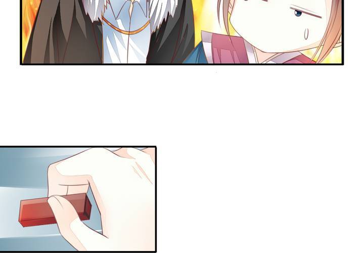 第十八话 无法控制体内的洪荒之力啊！15