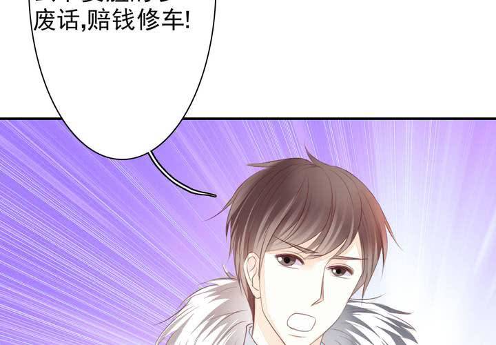 第十八话 无法控制体内的洪荒之力啊！20