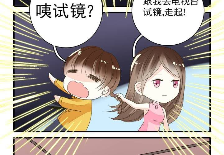 第九话 一代帝王打酱油.上12