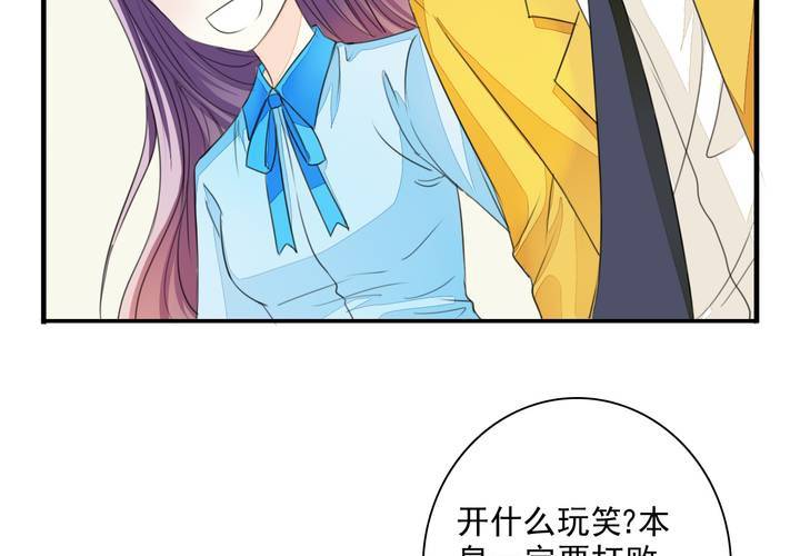 第十四话 来啊荆轲来相爱相杀啊！19
