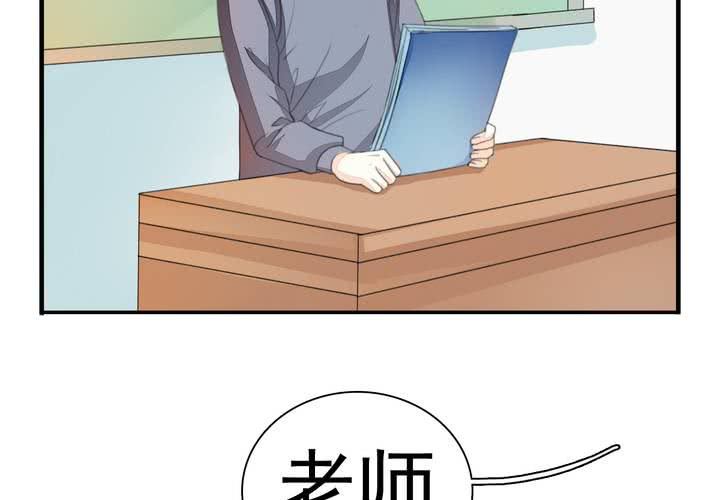 第十四话 来啊荆轲来相爱相杀啊！3
