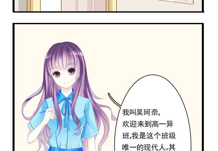 第零话 预告1
