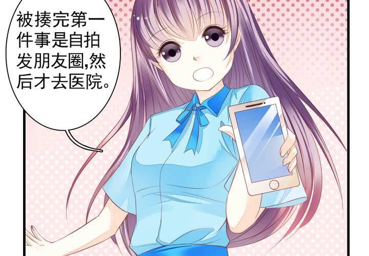 第十七话 厉害了唐伯虎5