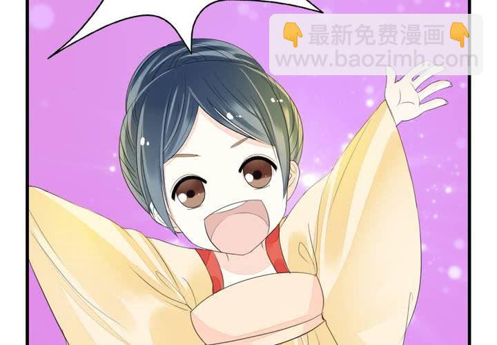 第十二话 转学生竟然是！7