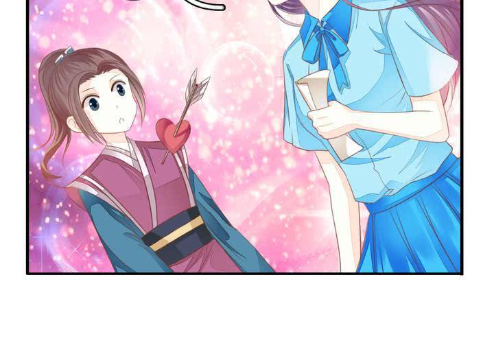 第十九话 找到了，秋香！13
